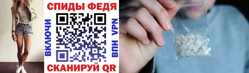 где купить наркоту  Щёлкино  АМФЕТАМИН 98% 