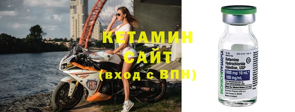 гашишное масло Зеленодольск