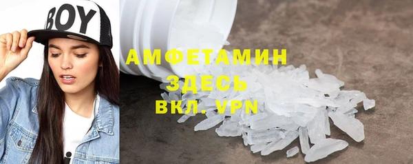 кокаин VHQ Зеленокумск