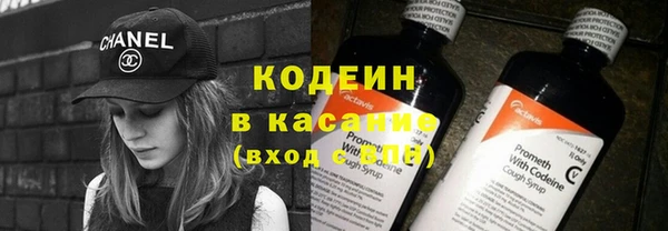 кокаин VHQ Зеленокумск