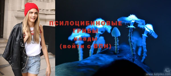 кокаин VHQ Зеленокумск