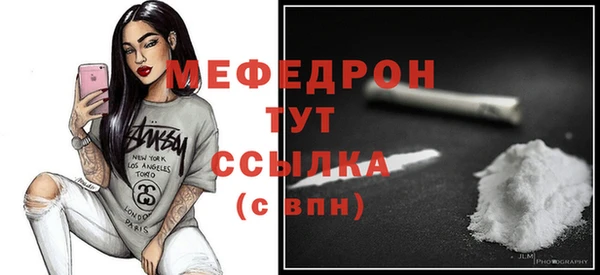 не бодяженный Зерноград