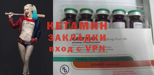не бодяженный Зерноград