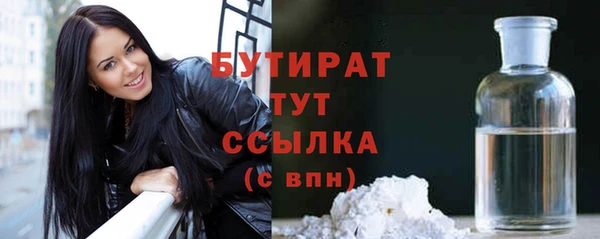 не бодяженный Зерноград