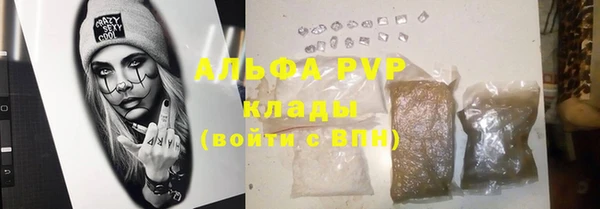 гашишное масло Зеленодольск