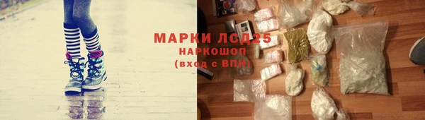 гашишное масло Зеленодольск