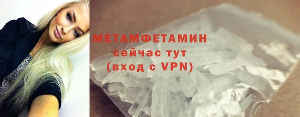 не бодяженный Зерноград