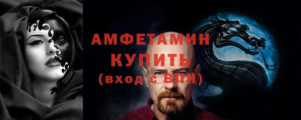 не бодяженный Зерноград