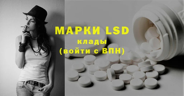 не бодяженный Зерноград