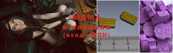 кокаин VHQ Зеленокумск