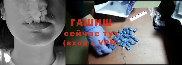 не бодяженный Зерноград