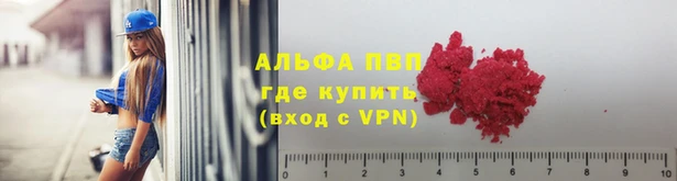 кокаин VHQ Зеленокумск