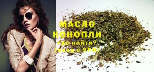 не бодяженный Зерноград