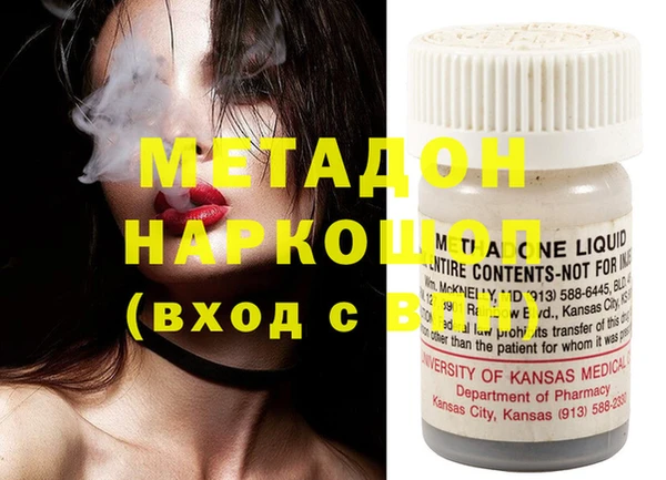 не бодяженный Зерноград