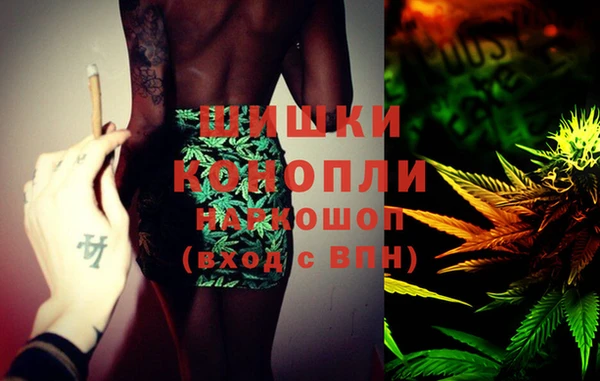 кокаин VHQ Зеленокумск