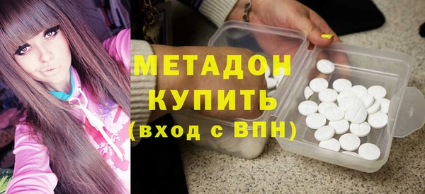 индика Заводоуковск