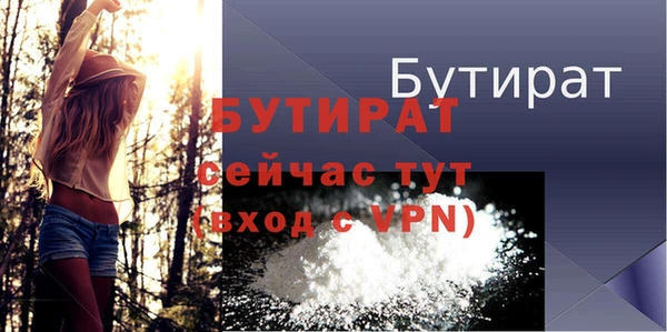 кокаин VHQ Зеленокумск