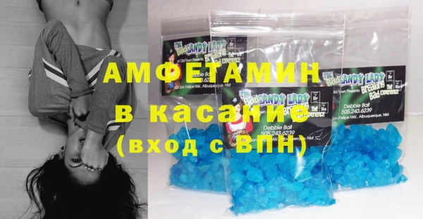 гашишное масло Зеленодольск