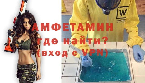 гашишное масло Зеленодольск
