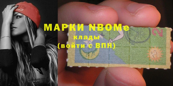 не бодяженный Зерноград