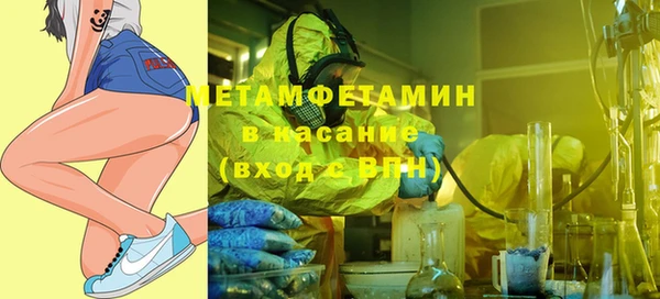 кокаин VHQ Зеленокумск