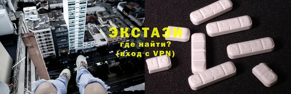 не бодяженный Зерноград