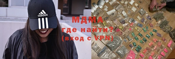не бодяженный Зерноград
