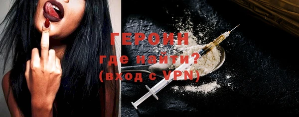 прущие крисы Заволжье