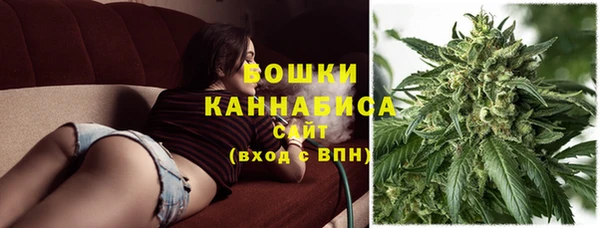прущие крисы Заволжье